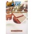 Табак для кальяна Adalya Milk Chocolate (Адалия Шоколад Молоко) 50г Табак для кальяна Adalya Milk Chocolate (Адалия Шоколад Молоко) 50г